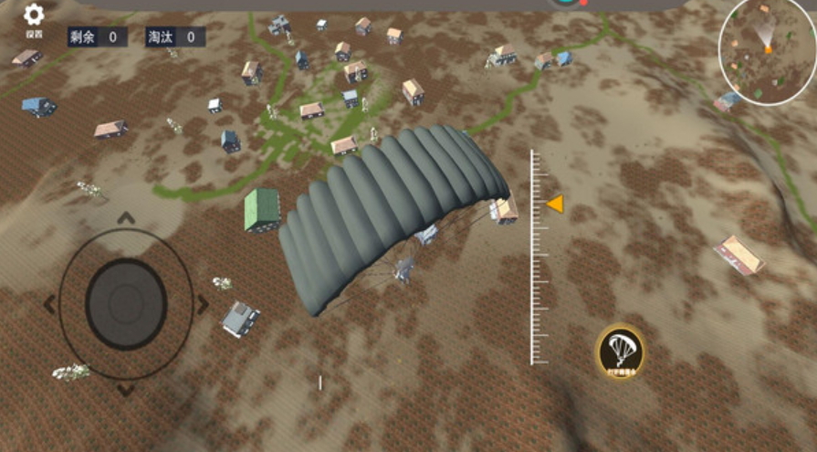 吃鸡模拟手游中文版截图3