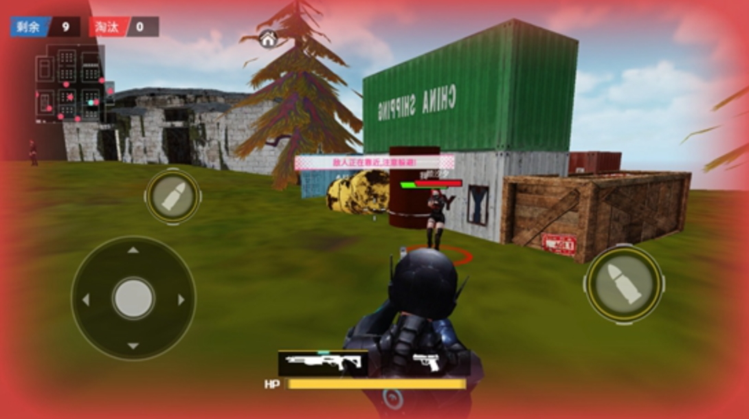 冰河禁区精英安卓版