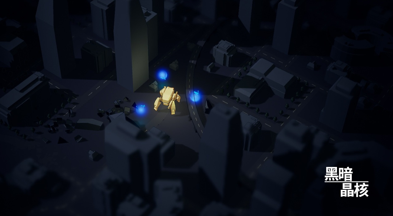 黑暗晶核最新版
