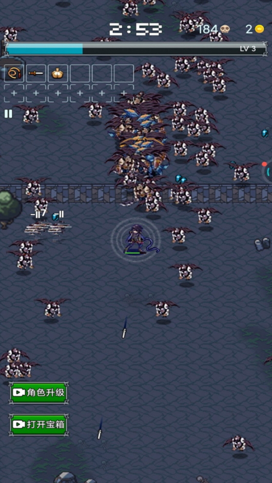 割草进化游戏截图3