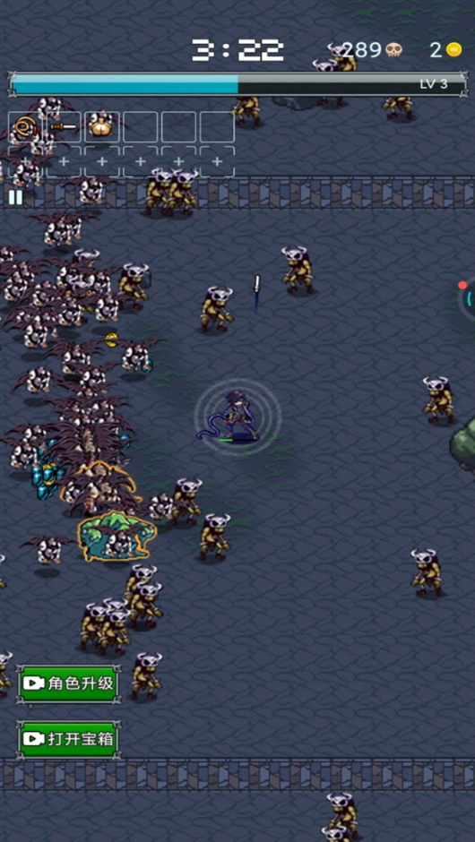 割草进化游戏截图5