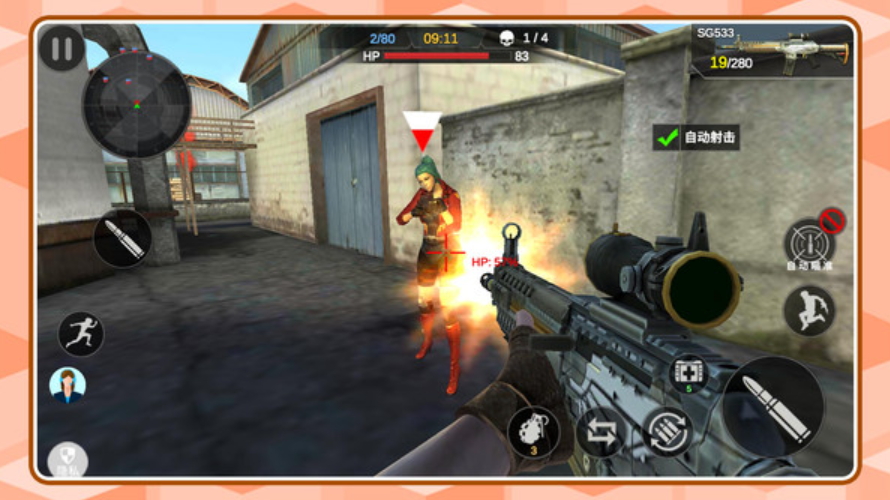 特种兵归来免费截图2