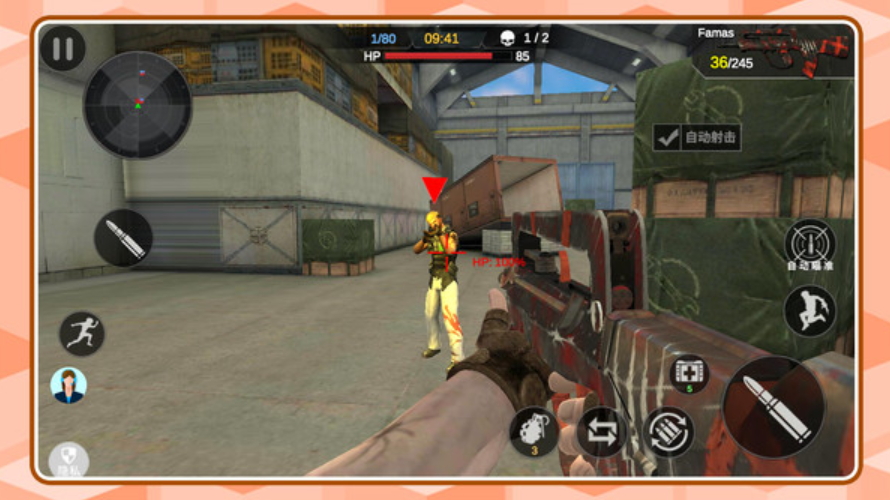 特种兵归来免费截图4