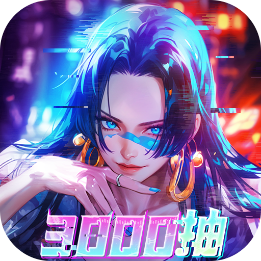 绝地莽荒手游最新版v1.0.2