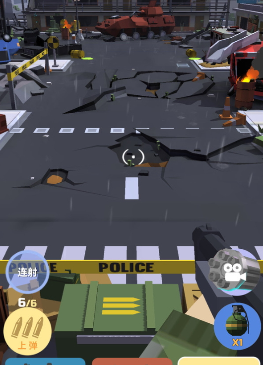 公路神枪手最新版本截图2