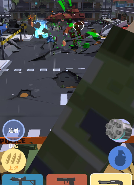 公路神枪手最新版本截图3