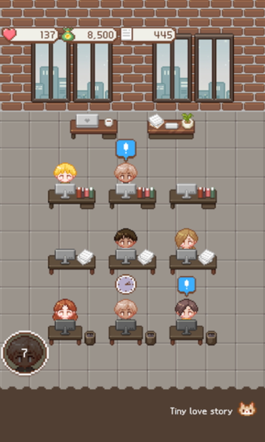 小小爱情故事安卓版截图3