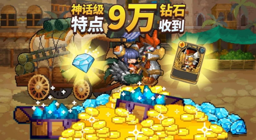 英雄王国汉化版(Hero Kingdom)截图1