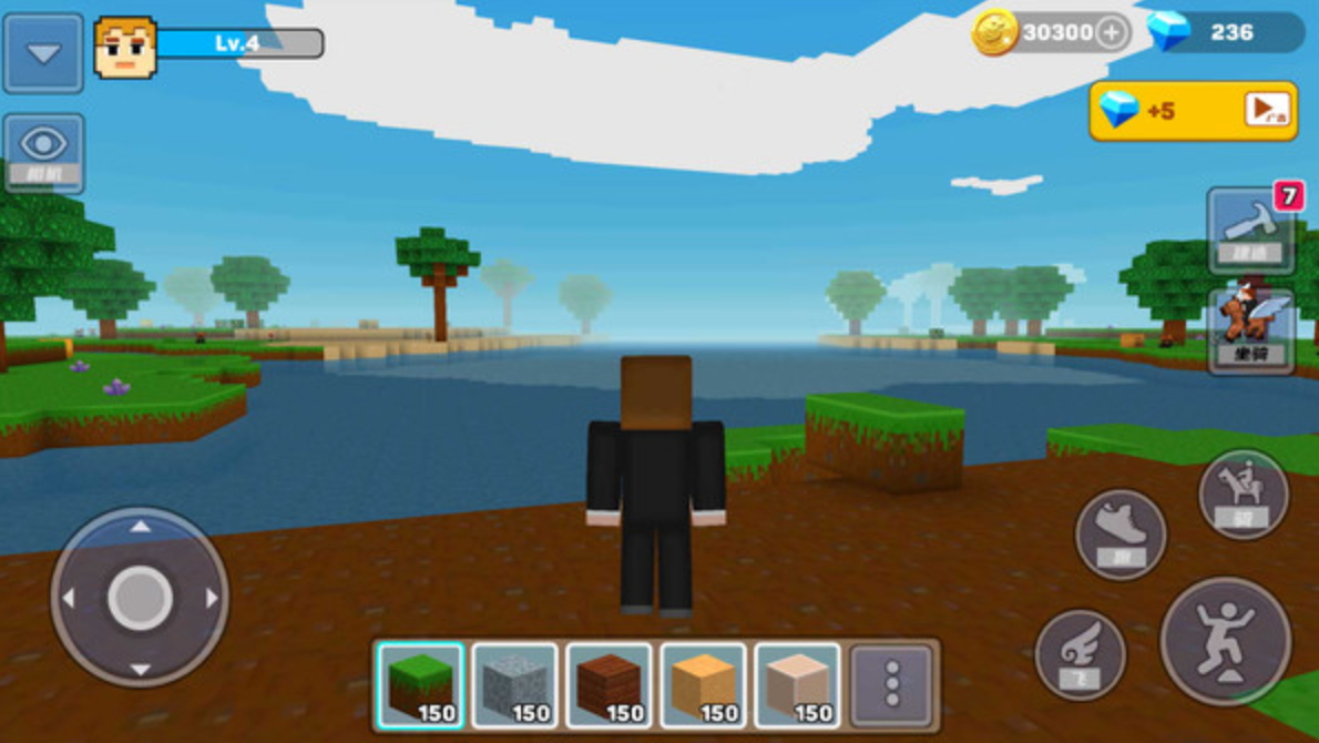 沙盒大聚会中文版截图1