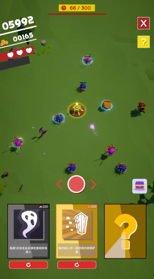 原点防御游戏手机版截图1