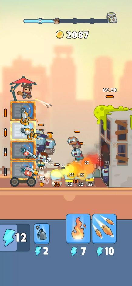 尸潮战车内置Mod菜单截图2