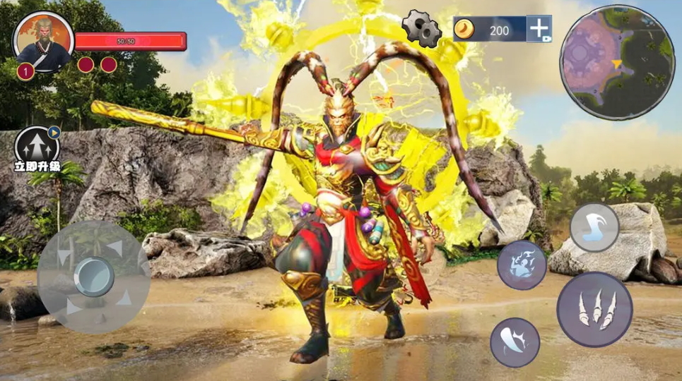 悟空模拟器安卓版截图3