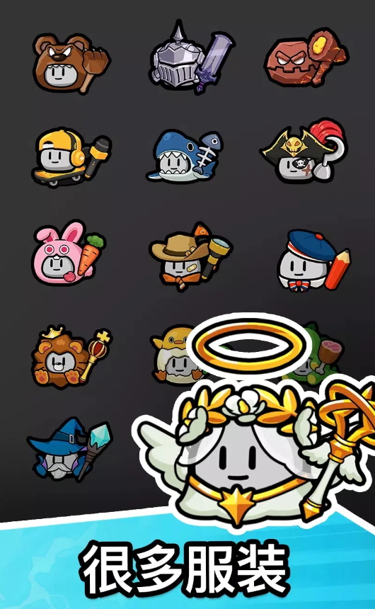 石头冒险钻石不减反增版截图2