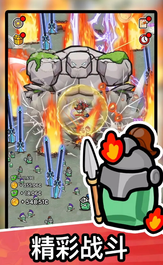 石头冒险钻石不减反增版截图3