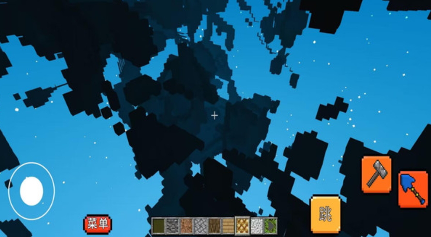 超级像素挑战安卓截图2