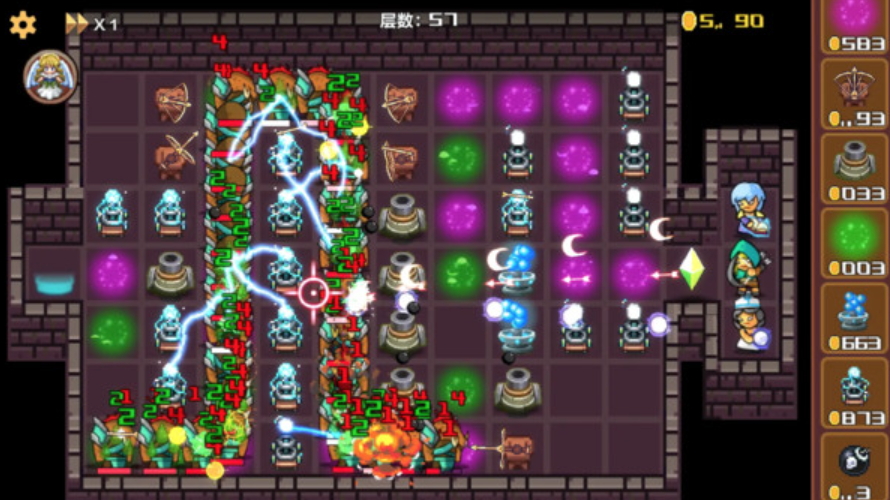 智行战旗最新版截图4