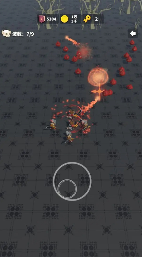 专注场景游戏截图1