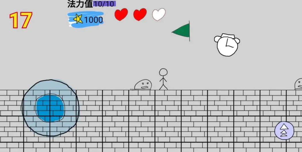 简陋闯关最新版截图1