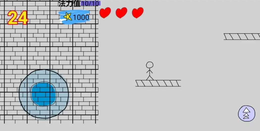 简陋闯关最新版截图2