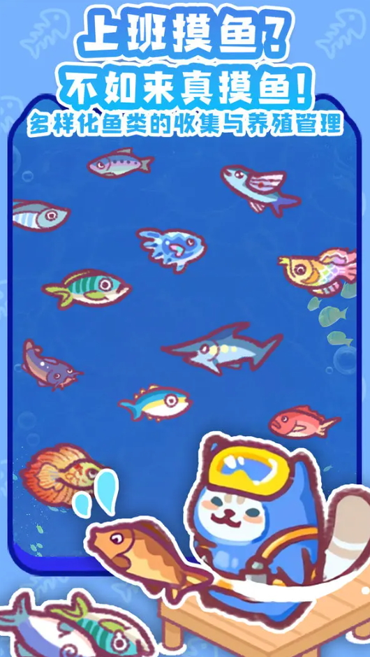 动物森幽会手游截图3