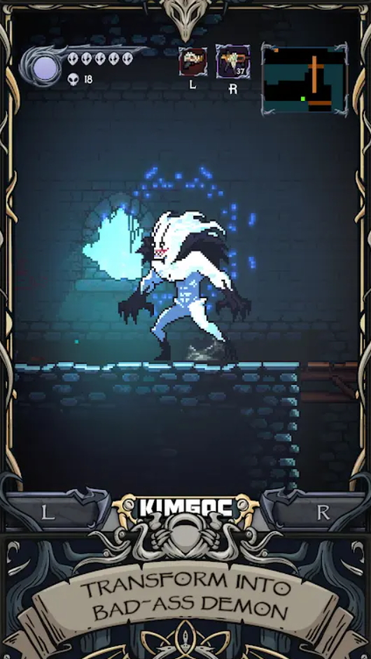 空心城堡手游最新版截图1