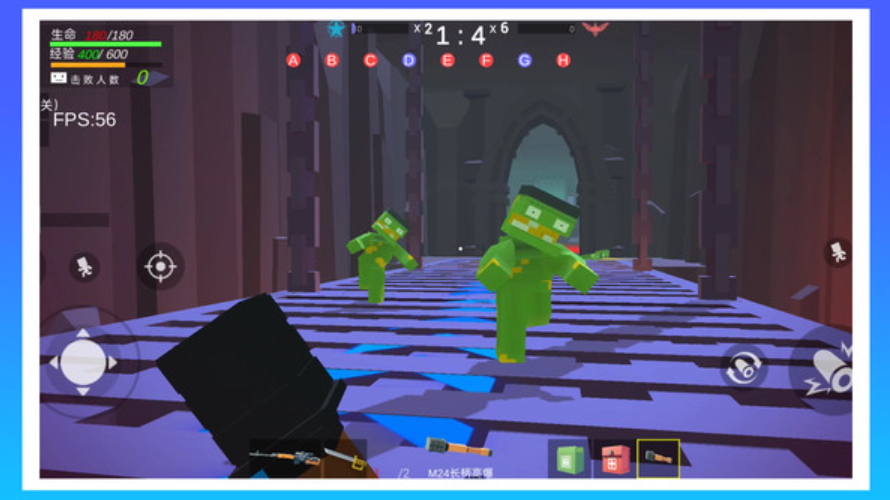 火柴人之疯狂射击安卓版截图1