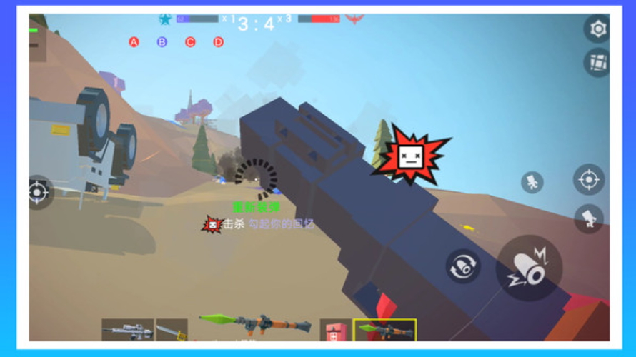 火柴人之疯狂射击安卓版截图4