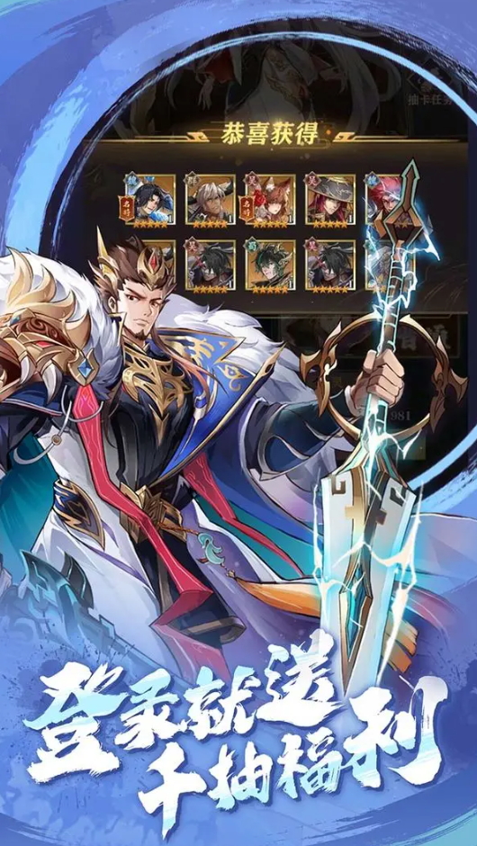 将灵说官方正版截图2