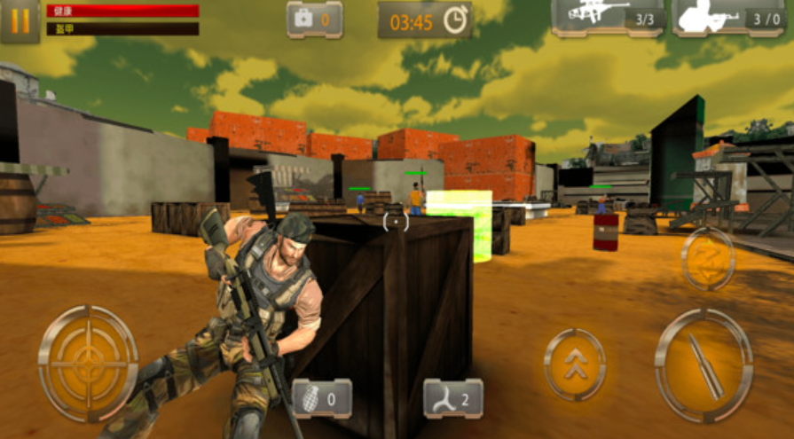 fps生存战场中文版截图2