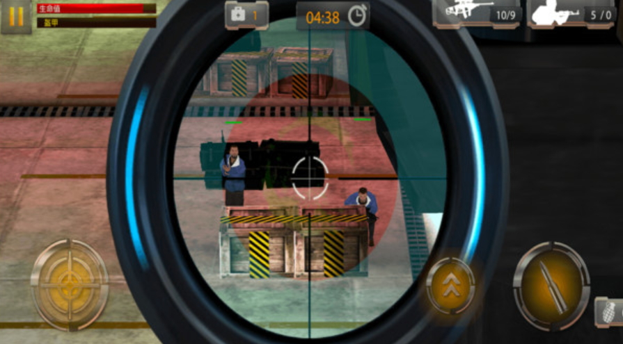 fps生存战场中文版截图3