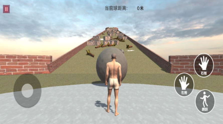 西西弗斯的挑战正版截图2