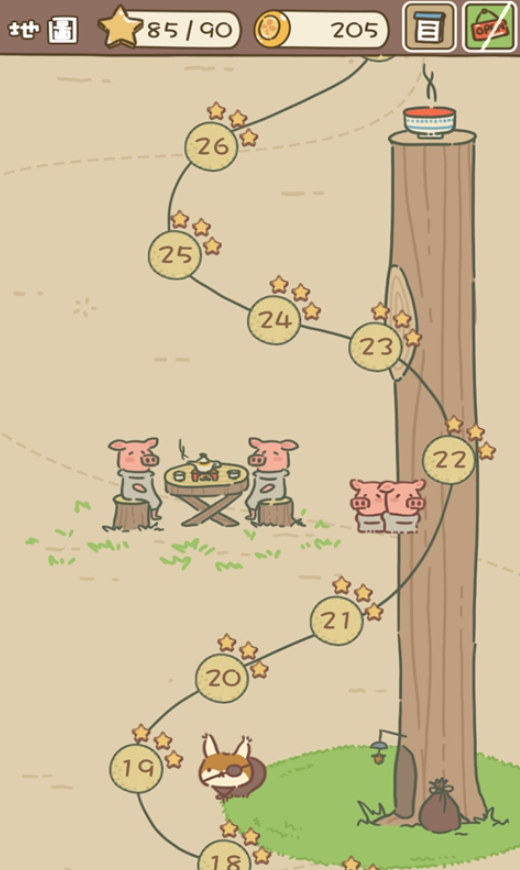 动物安排员小游戏截图2