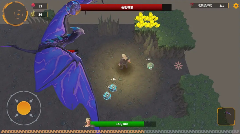 挖矿:生存官方版截图3