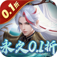 九州八荒录最新版v1.00.0