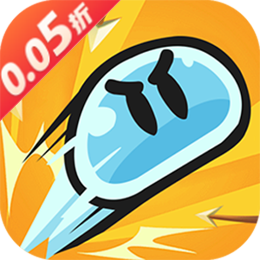 海精灵战队游戏最新版v1.0.0