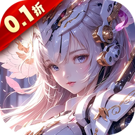 兵器少女2024最新版