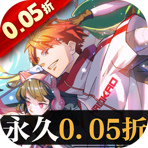 奇门之上2024最新版v1.0.2