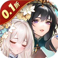 无双萌将2024最新版