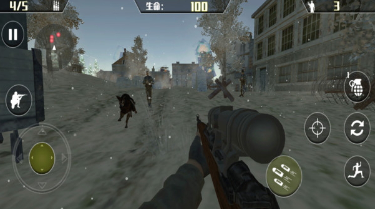 生死射击手游截图1