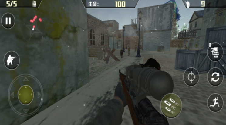 生死射击手游截图2