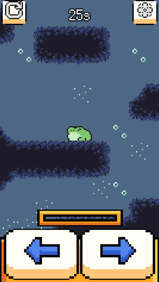 井底之蛙安卓截图1