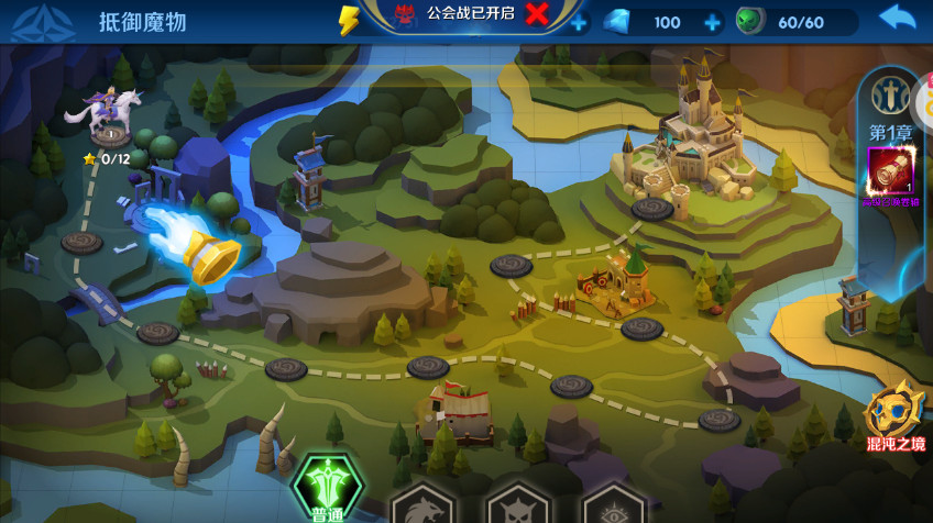 塔塔帝国经典塔防手游截图2