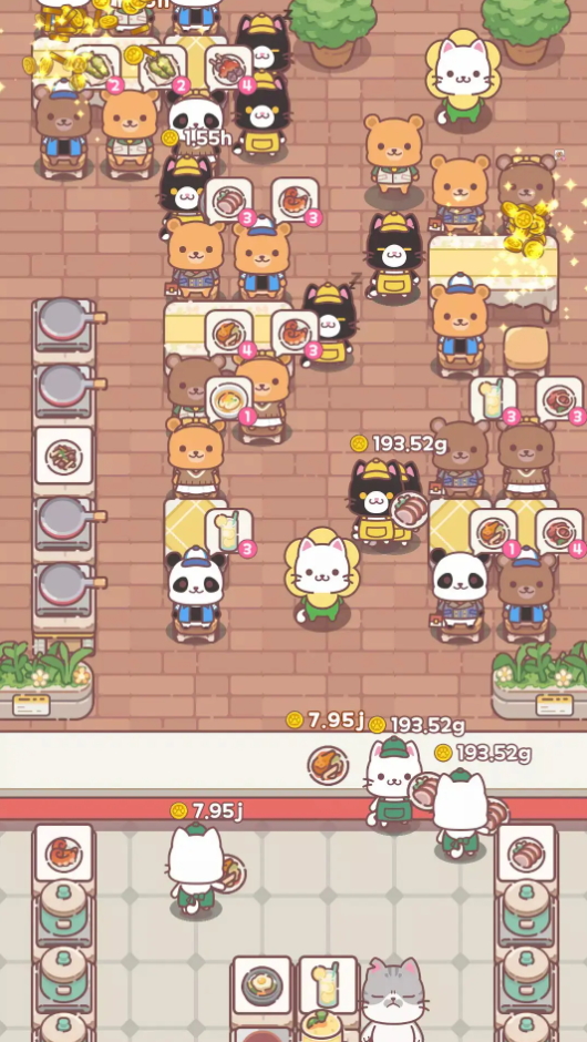 食物咖啡馆免广告截图3