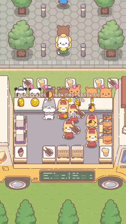 食物咖啡馆免广告截图4