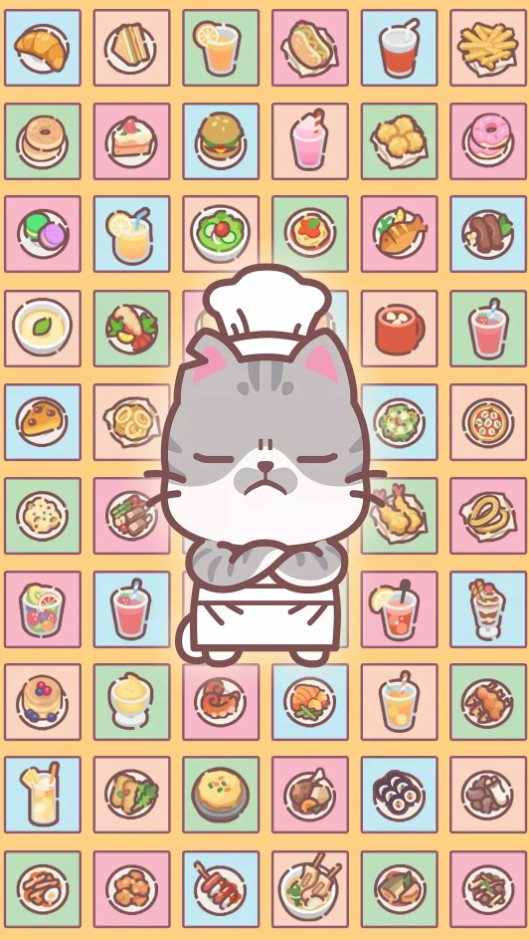 食物咖啡馆免广告截图5