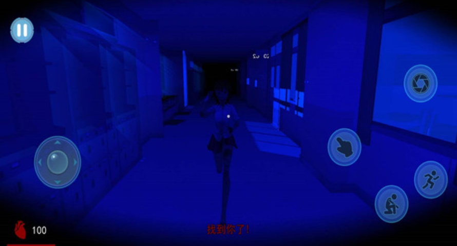 逃离恐怖房间游戏截图4