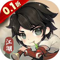 全民武馆免费版v1.1