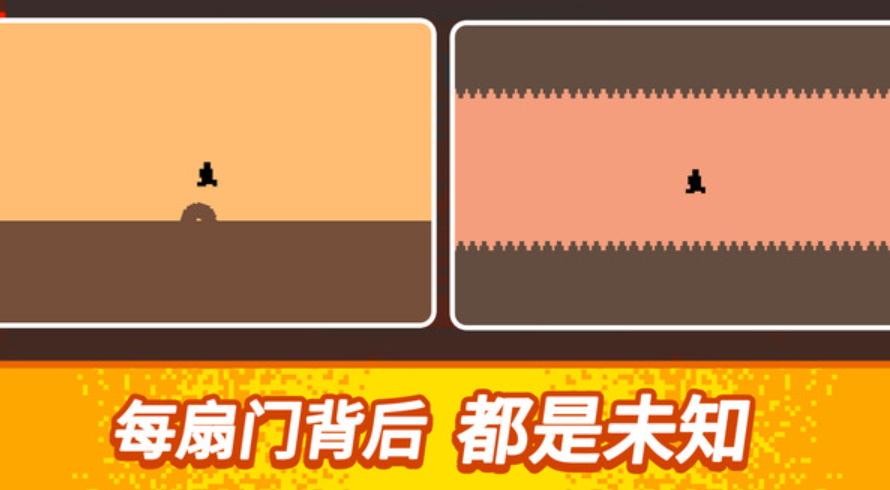 酷跑大师正版截图2