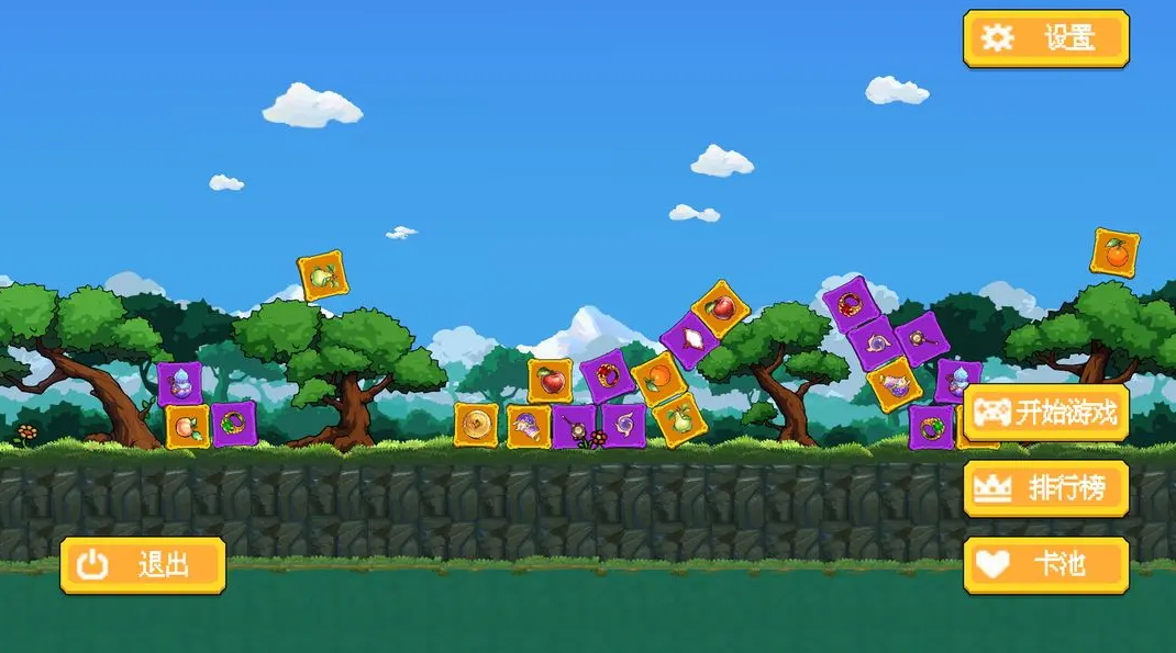 云梦之音游戏截图4