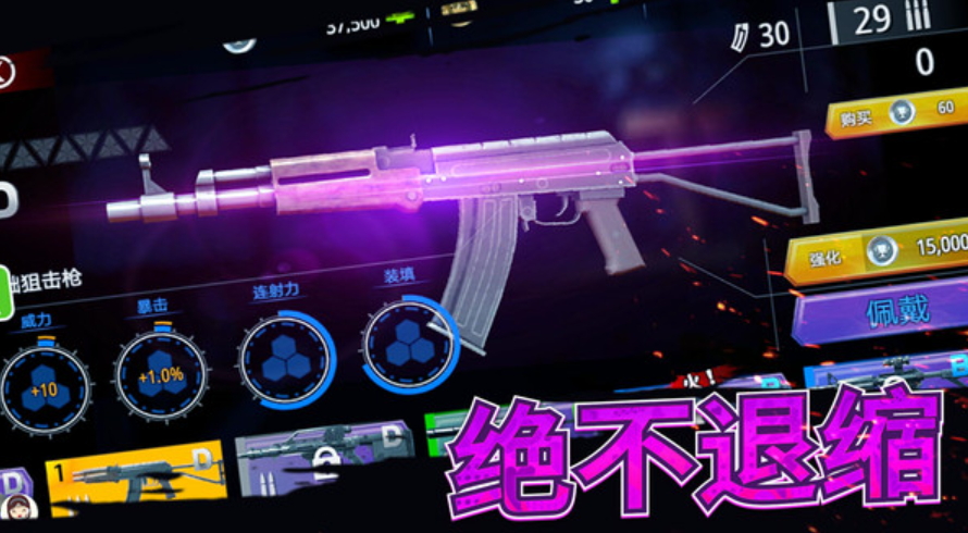 孤岛生存模拟器安卓版截图3